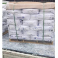 Yuxing Titanium Dioxide R-818 لـ Masterbatch